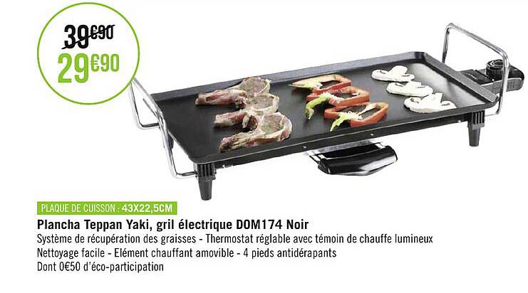 plancha teppan yaki, gril électrique dom174 noir