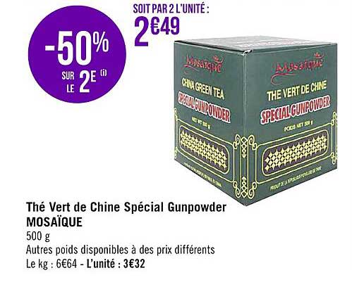 Thé Vert De Chine Spécial Gunpowder Mosaïque
