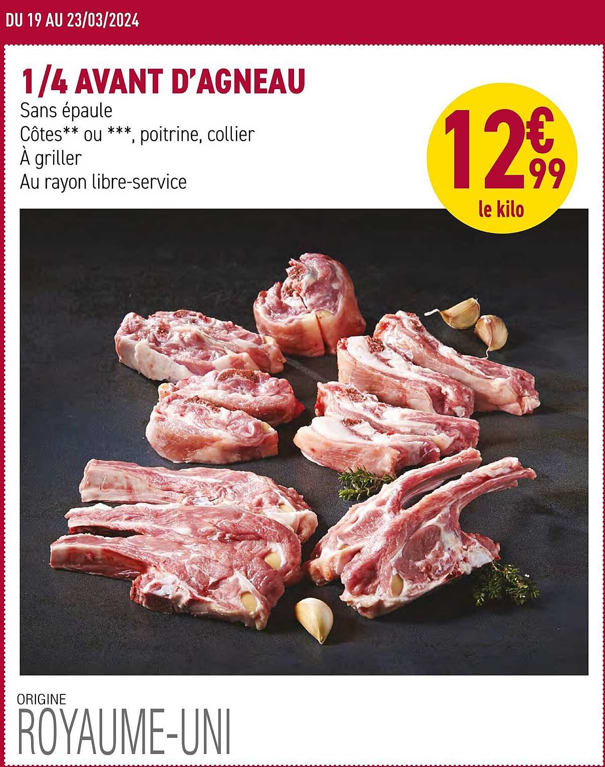 1/4 avant d'agneau