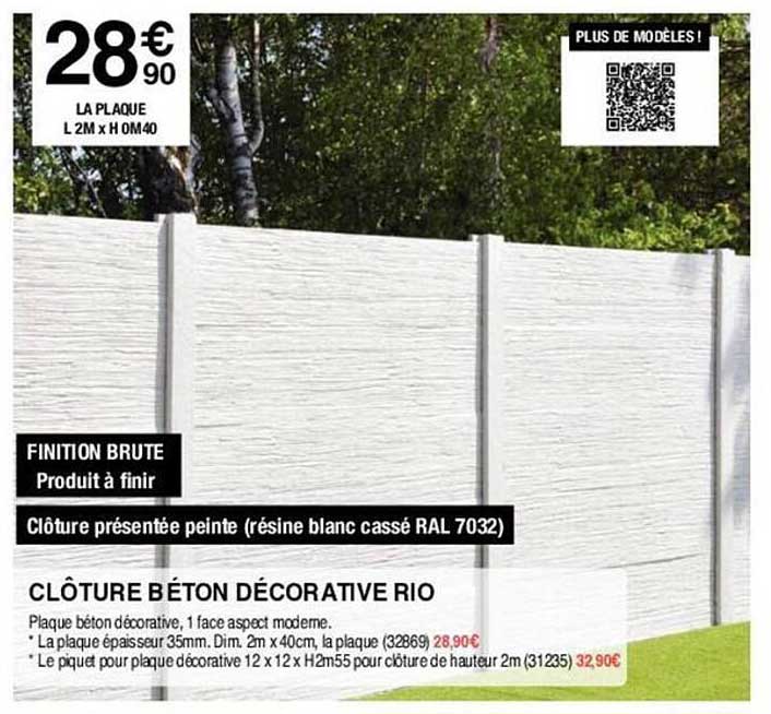 Clôture Béton Décorative Rio