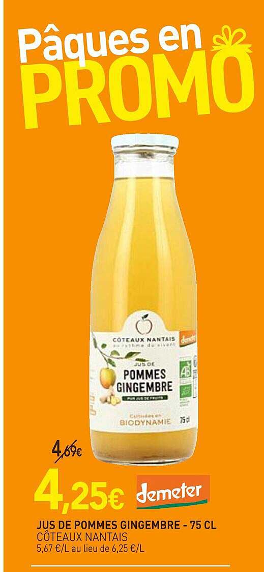 jus de pommes gingembre demeter côteaux nantais