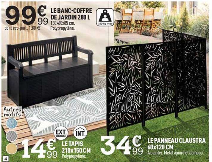 le banc-coffre de jardin 280 l le tapis 210x150 cm le panneau claustra 60x120 cm