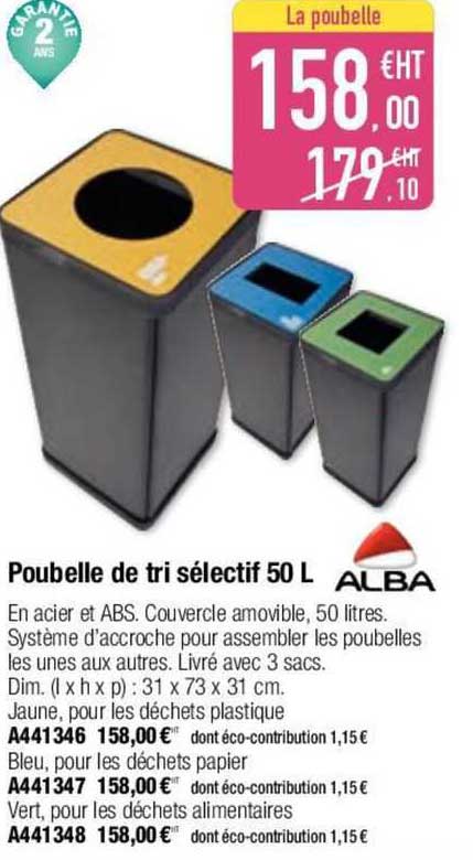 poubelle de tri sélectif 50 l alba