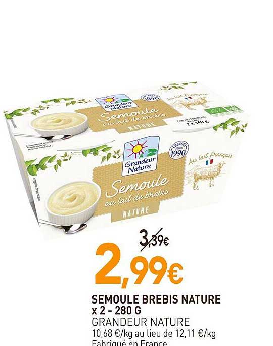semoule brebis nature x 2 grandeur nature