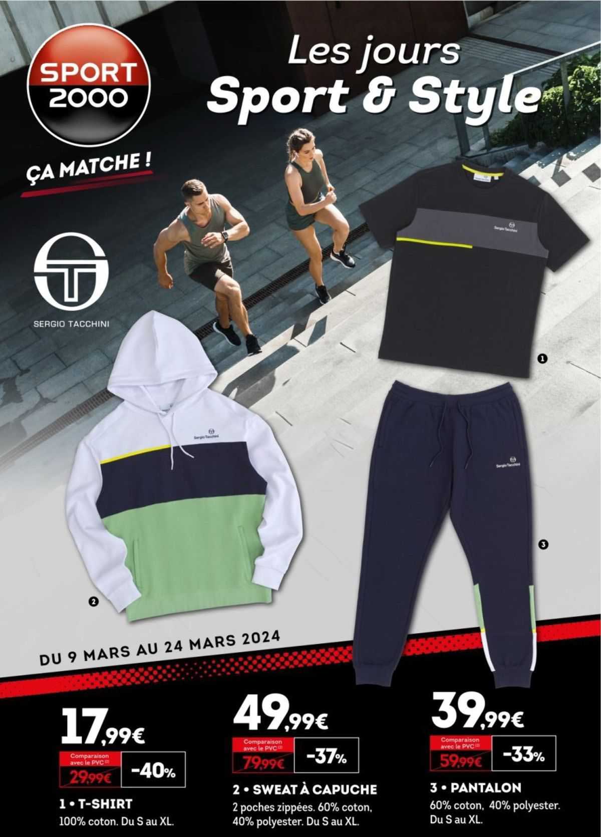 t-shirt, sweat à capuche, pantalon