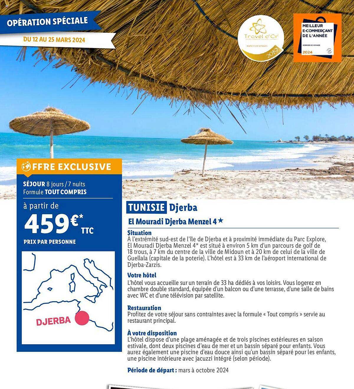 tunisie djerba : el mouradi djerba menzel 4*