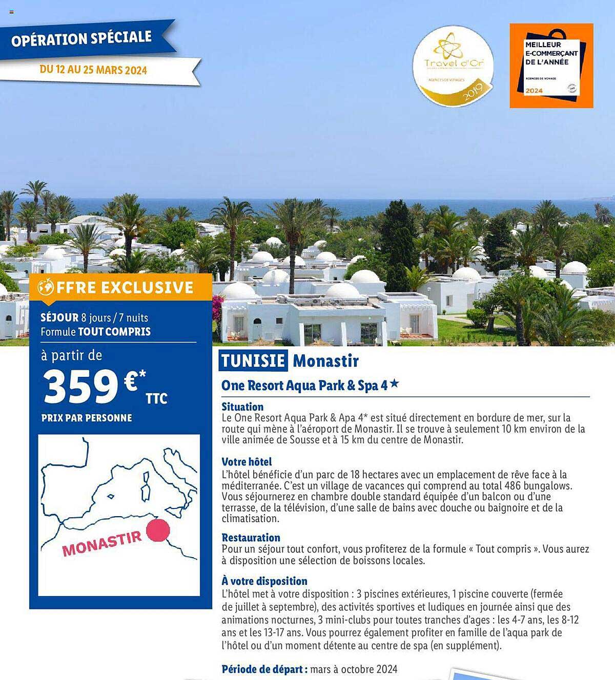 tunisie monastir : one resort aqua park & spa 4*