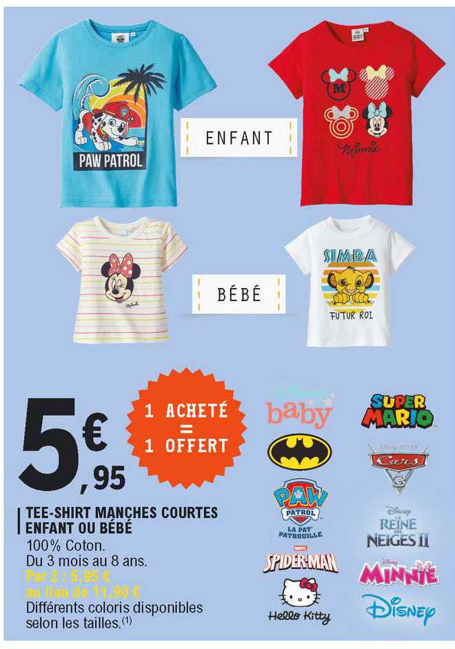 tee-shirt manches courtes enfant ou bébé
