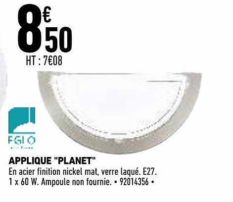 applique "planet"
