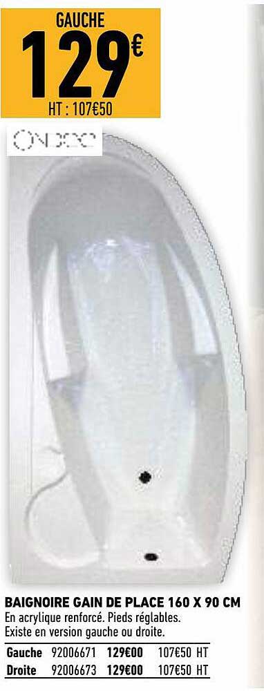 baignoire gain de place 160 x 90 cm