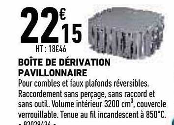 boîte de dérivation pavillonnaire