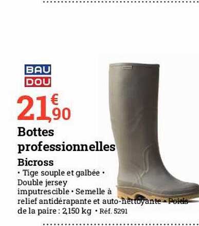 bottes prefessionnelles bicross bau dou