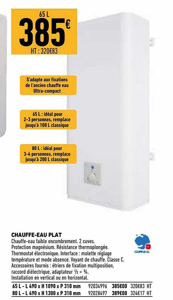 chauffe-eau plat