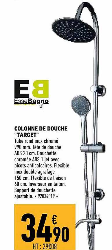 colonne de douche "target"