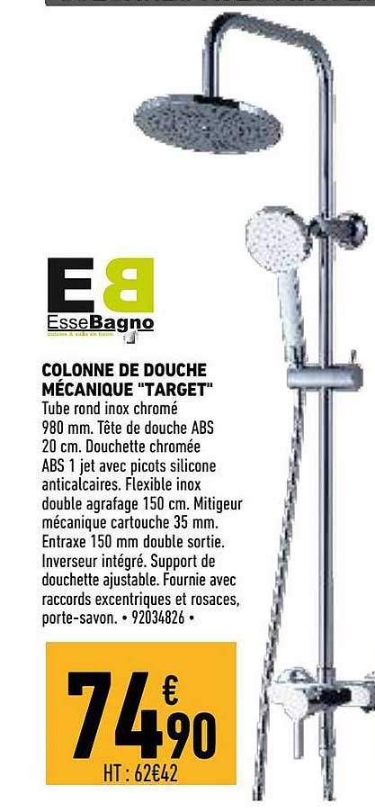 colonne de douche mécanique "target"
