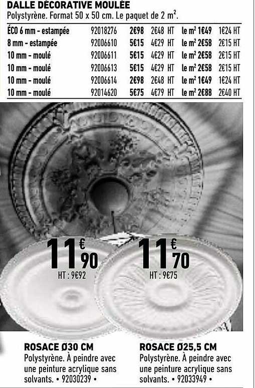 dalle décorative moulée, rosace ø 30 cm, rosace ø 25,5 cm