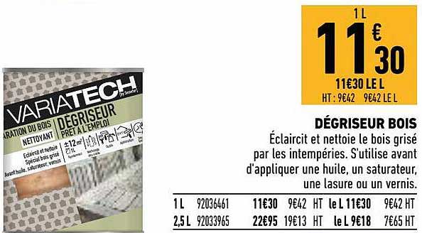 dégriseur bois variatech