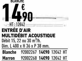 entrée d'air multidébit acoustique