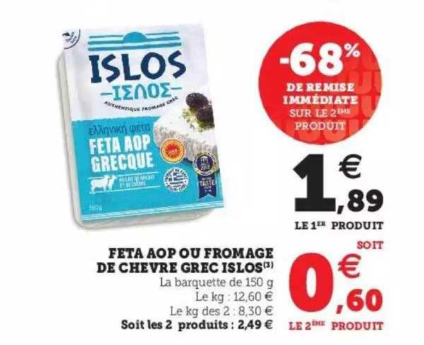 feta aop ou fromage de chèvre grec islos