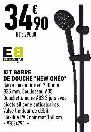 kit barre de douche "new onéo"