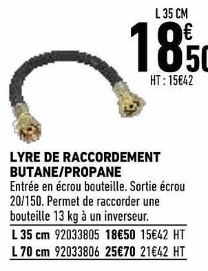 lyre de raccordement butane-propane