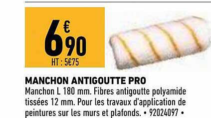 manchon antigoutte pro