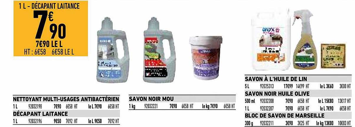 nettoyant multi-usages antibactérien, savon noir mou, savon à l'huile de lin