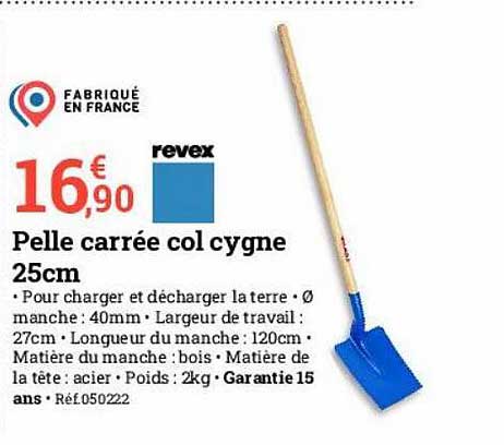 pelle carrée col cygne 25cm revex