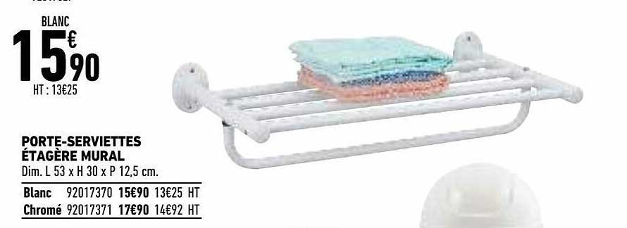 porte-serviettes étagère mural