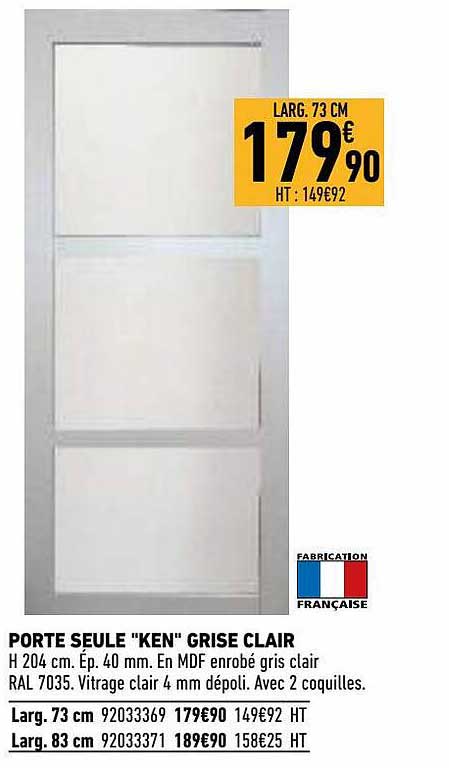 porte seule "ken" grise claire