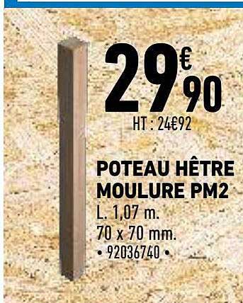 poteau hêtre moulure pm2