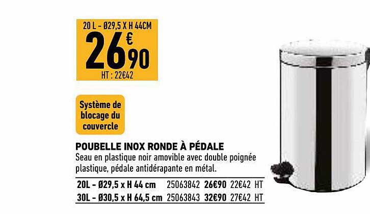 Poubelle Inox Ronde à Pédale