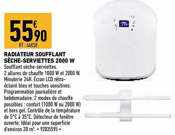 radiateur soufflant sèche-serviettes 200 w