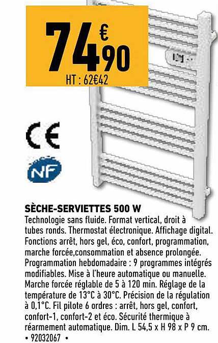 sèche-serviettes 500 w