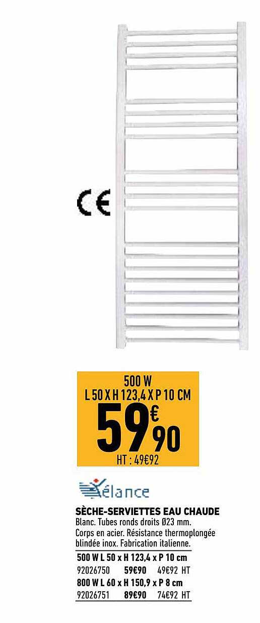 sèche-serviettes eau chaude