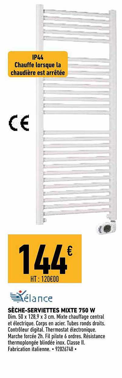 sèche-serviettes mixte 750 w xélance