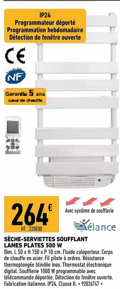 sèche-serviettes soufflant lames plates 500 w xélance