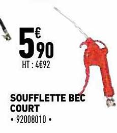 soufflette bec court