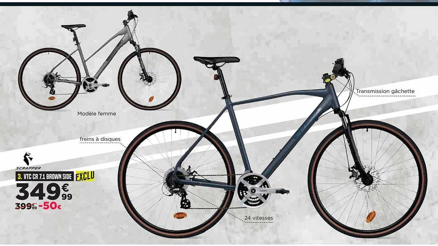 vtc cr 7.1 brown side scrapper