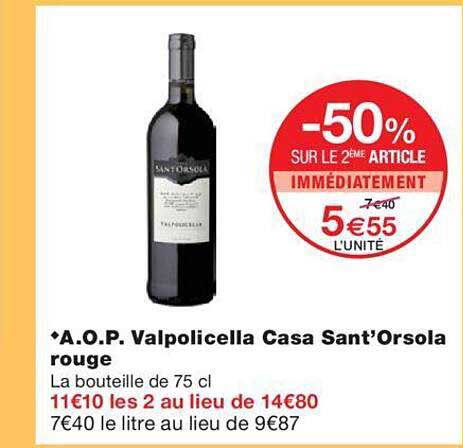 a.o.p. valpolicella casa sant'orsola rouge