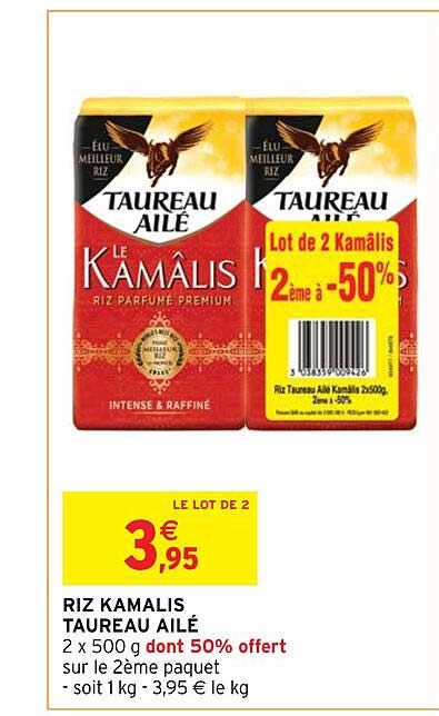 riz kamalis taureau ailé