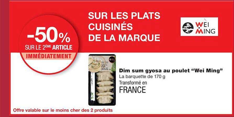 dim sum gyosa au poulet "wei ming"