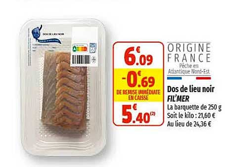 Dos De Lieu Noir Fil'mer