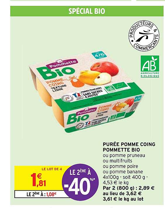 purée pomme coing pommette bio