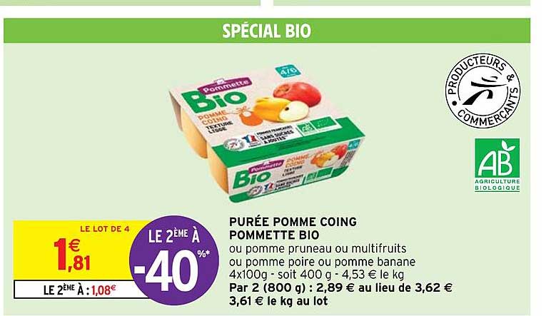 purée pomme coing pommette bio