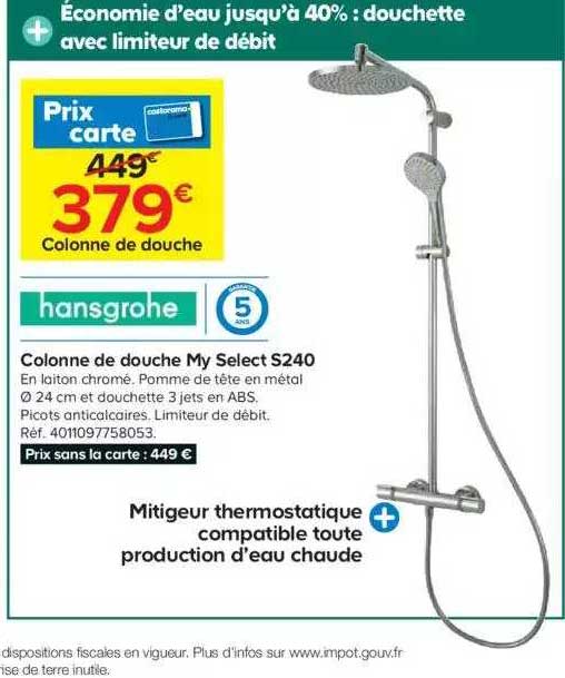 colonne de douche mys select s240 hansgrohe