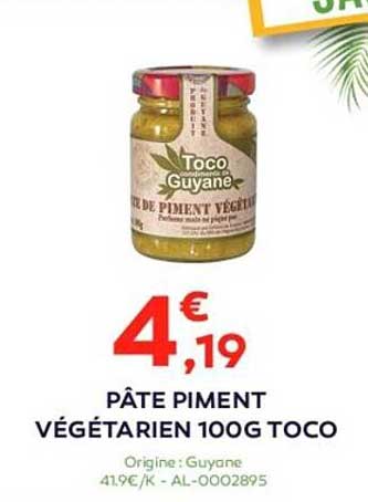 pate piment vegetarien 100g toco