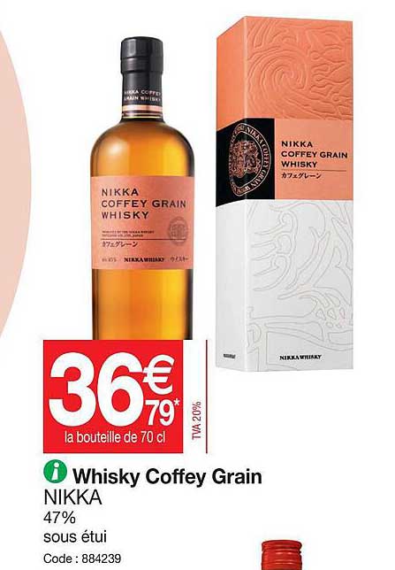 whisky coffey grain nikka