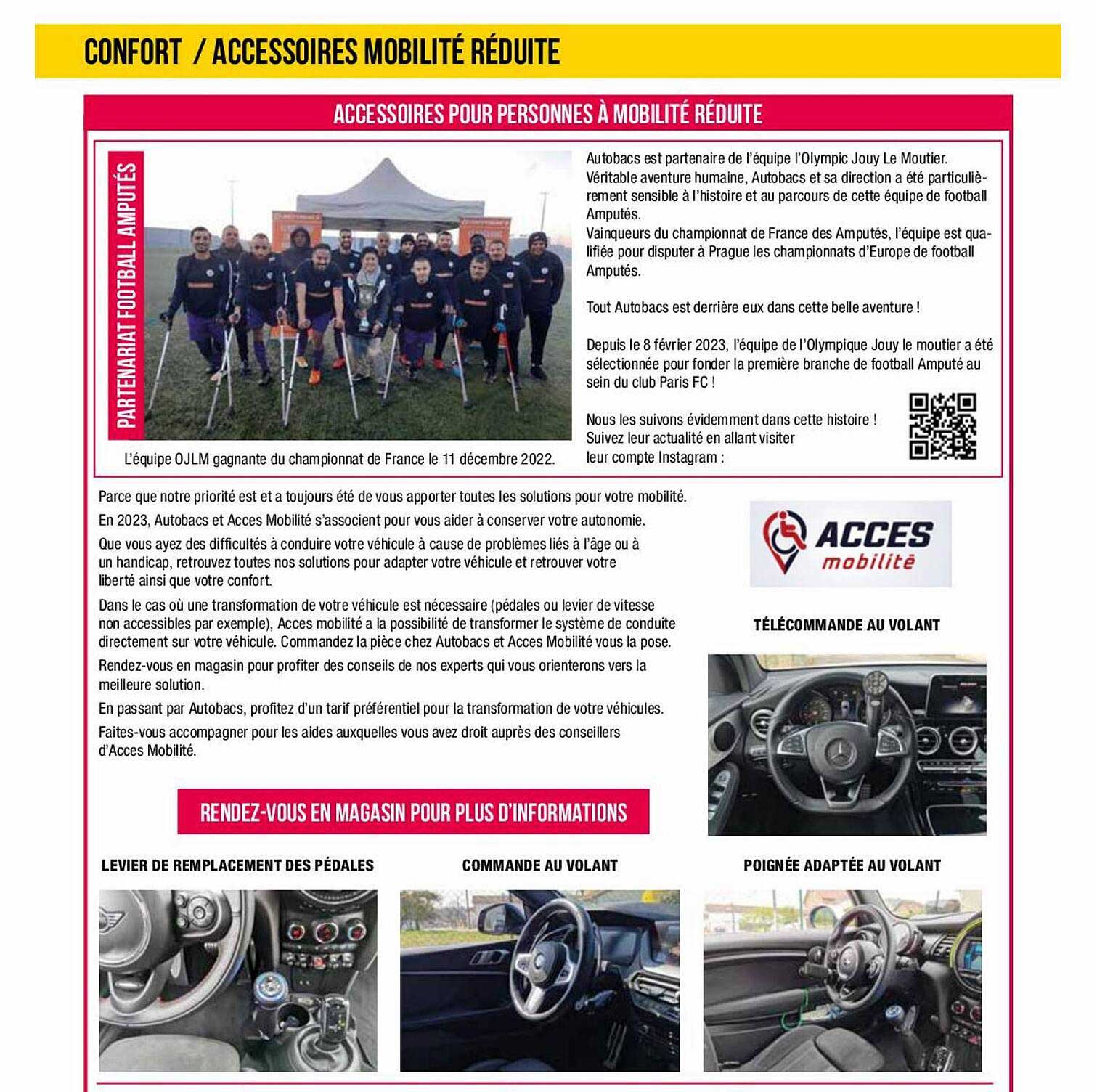 accessoires pour personnes à mobilité réduite