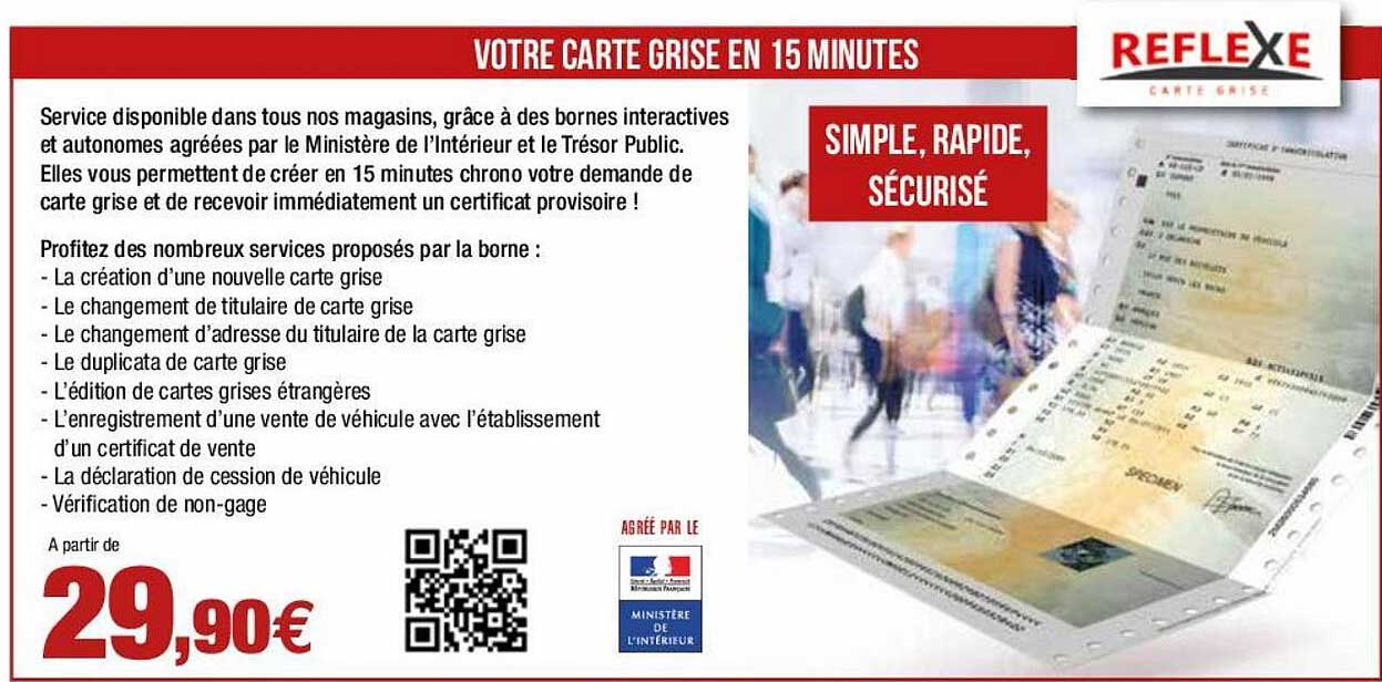 carte grise en 15 minutes